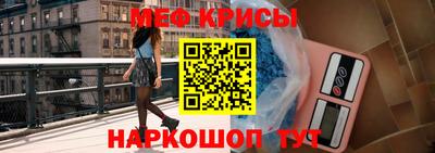 бутик Камышлов