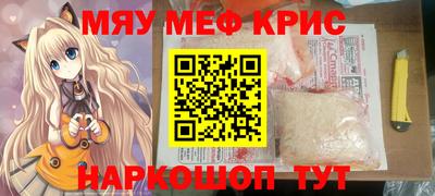 дистиллят марихуана Канаш