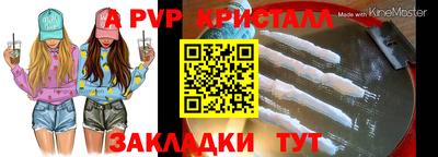 дистиллят марихуана Канаш