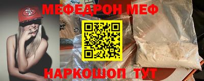 дистиллят марихуана Канаш