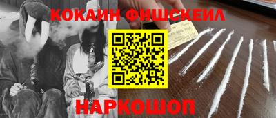 амфетамин Кимры