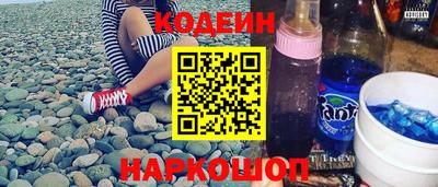 амфетамин Кимры