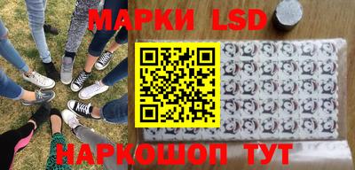 дистиллят марихуана Канаш