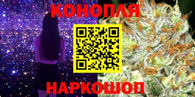 альфа пвп VHQ Кандалакша