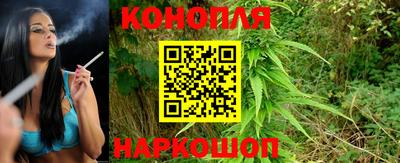 бутик Камышлов