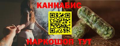 кокаин перу Кингисепп