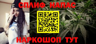 молекула духа Кинель