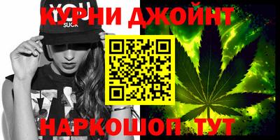 амфетамин Кимры