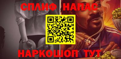 альфа пвп VHQ Кандалакша