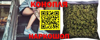 молекула духа Кинель