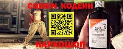 кокаин перу Кингисепп