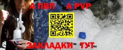 кокаин перу Кингисепп