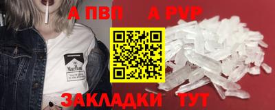 амфетамин Кимры