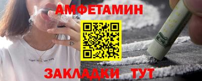 кокаин перу Кингисепп