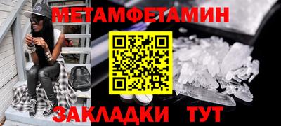 кокаин перу Кингисепп