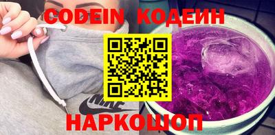 дистиллят марихуана Канаш