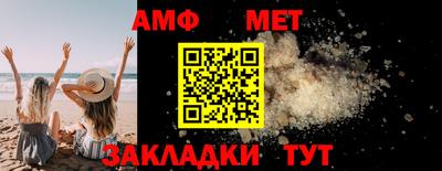 кокаин перу Кингисепп