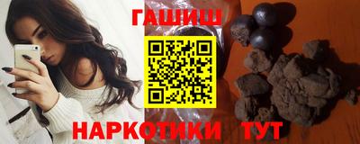 кокаин перу Кингисепп