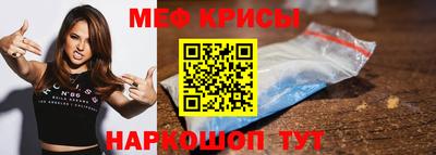 дистиллят марихуана Канаш