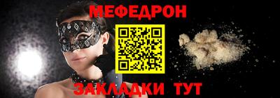 дистиллят марихуана Канаш